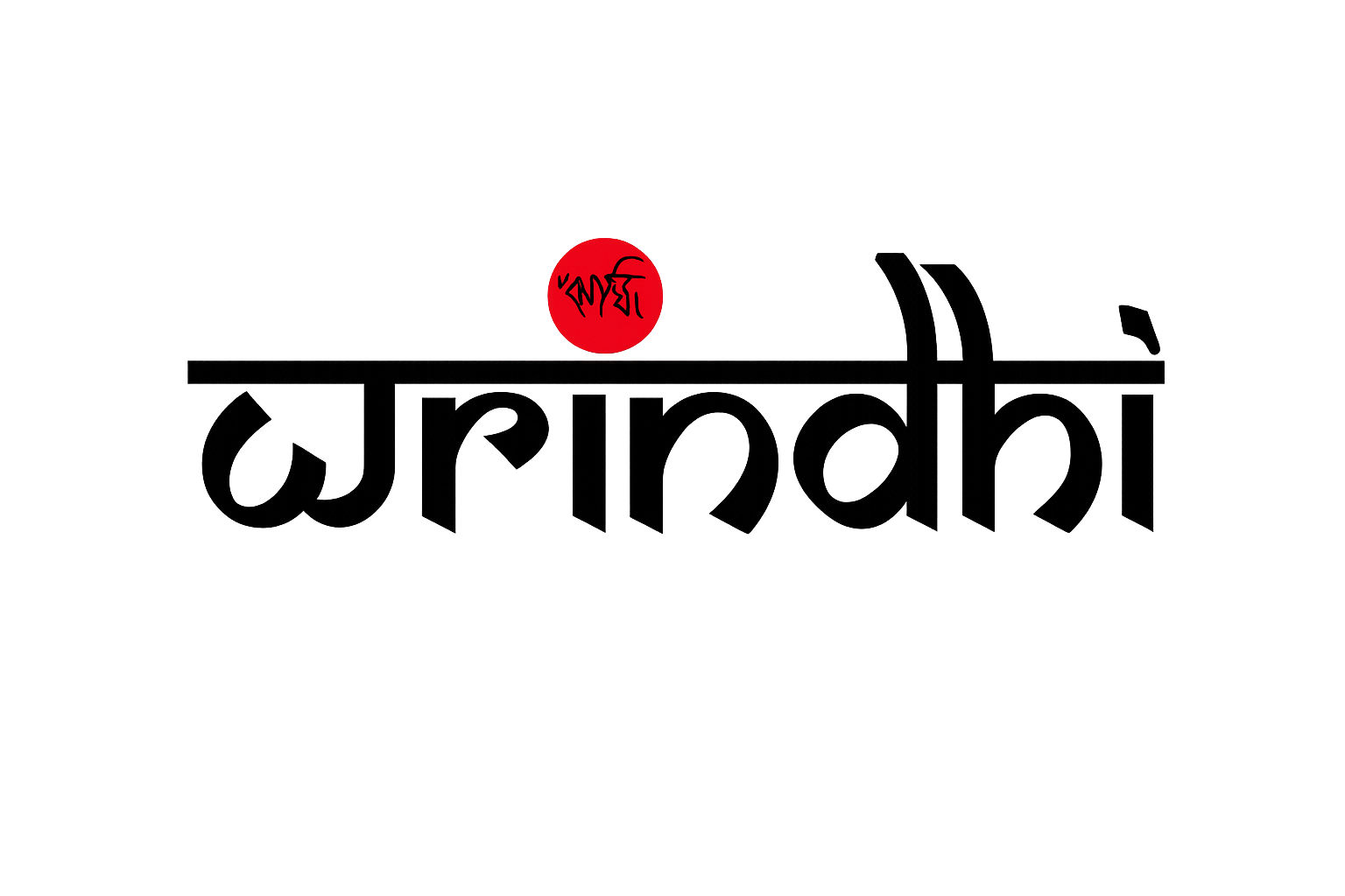 Wrindhi Logo